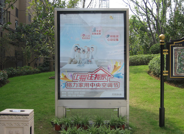 生產(chǎn)車間02