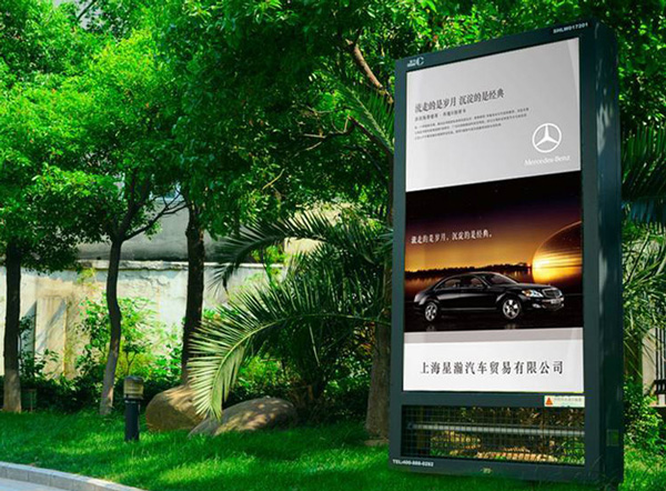 研發(fā)和品控01